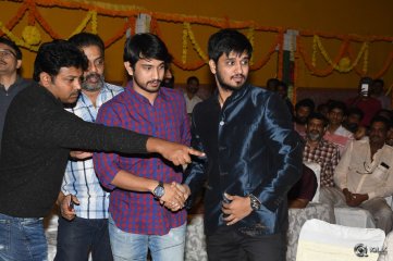 Shatamanam Bhavati Movie Audio Launch